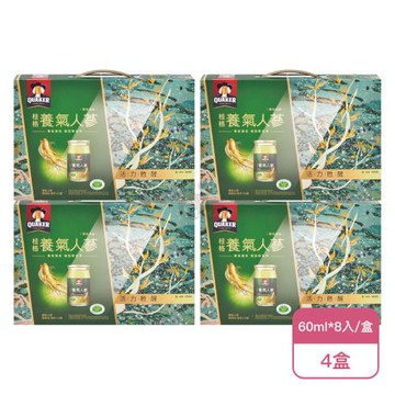 【QUAKER 桂格】養氣人蔘 補氣禮盒X4盒(60ml*8瓶/盒)