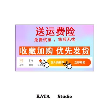 美式復古百搭燙鉆小高領針織上衣女秋季長袖修身顯瘦內搭打底衫