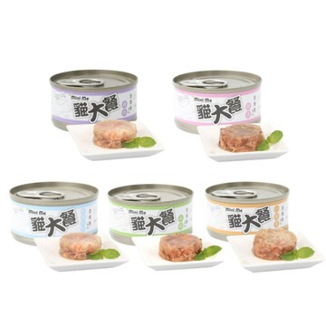 主食 【48入組】Mini me貓大餐-貓用罐頭 80g