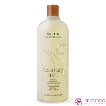 AVEDA 迷迭薄荷系列(250ml / 1000ml)-洗髮精 / 潤髮乳-國際航空版【美麗購】