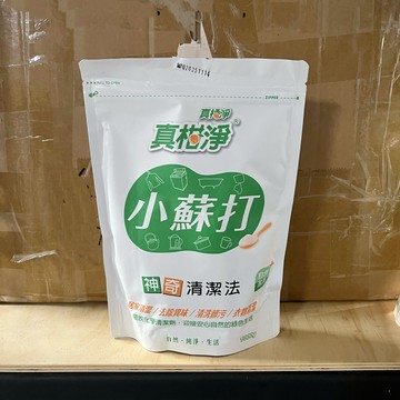 【快速出貨】真柑淨 小蘇打粉1000g 衣物清潔 洗潔劑 萬用清潔劑 去除異味