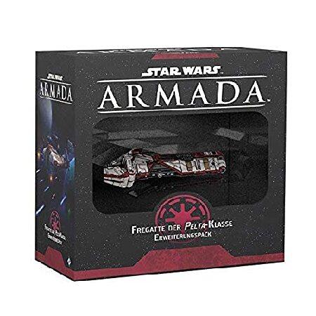 Asmodee Star Wars Armada Frigate of Pelta Class Expansion