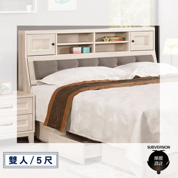 【顛覆設計】雪亞莉靠枕床頭箱(雙人5尺)