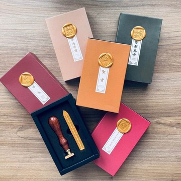 ARTE x 故宮 火漆封蠟組-5款可選