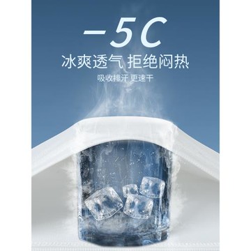 泳衣男士速干衣男款上衣游泳背心青少年成人男生泳褲白色短袖套裝