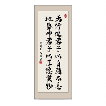 有框畫作 ZHIBUNIAO 織佈鳥 豎幅字畫掛墻壁畫 入戶玄關畫書法掛畫豎版裝飾畫 40x100cm 油畫布/鋁金屬邊框