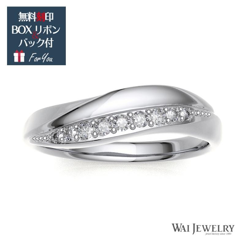 サイズ直し/刻印無料】プラチナ ダイヤモンド リング 0.07ct ダイヤ ...