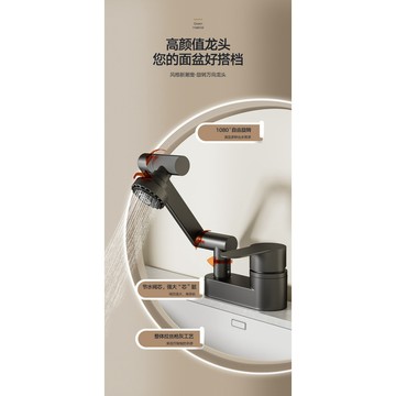 超值下殺 手慢無⚡卫生间洗脸盆双孔水龙头 萬向水龍頭 龍頭延伸器 防濺水龍頭 冷热水二合一龍头 洗手池面盆老式三孔混水阀