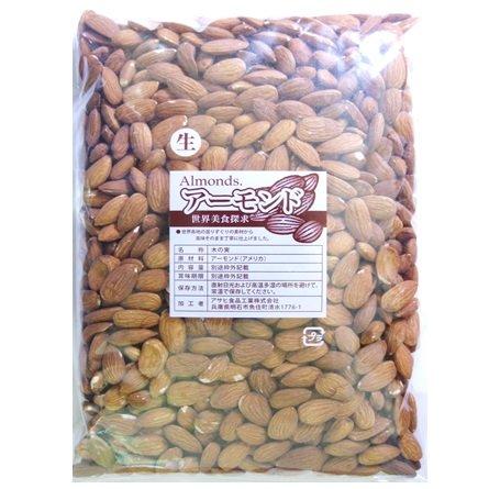 世界美食探究 カリフォルニア産 アーモンド 生 1ｋｇ×3袋