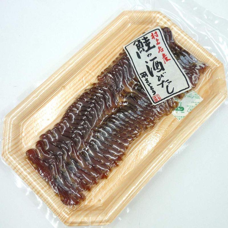 新潟村上 鮭の酒びたし 50g×10点セット