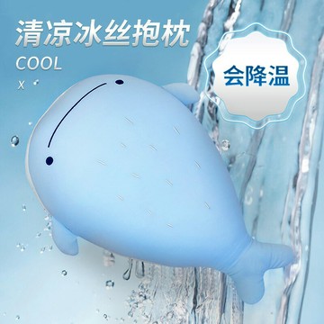 61六一兒童節夏天生日禮物女生送女友給朋友男生閨蜜女孩子實用的