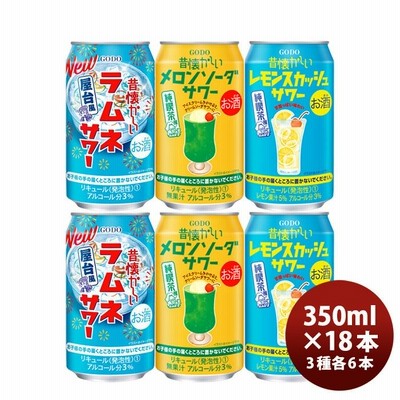 ハイロ　ソフビ　ブルーレモンスカッシュ 441 レモンスカッシュ/フレーバーズ Lemon Squash/FLAVORS