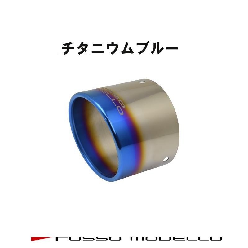 ご購入特典付き！9/30まで GR86 マフラー ZN8 BRZ ZD8 ロッソモデロ COLBASSO ZEEK Ti 新型専用 車検対応 チタン  カラー選択可 | LINEブランドカタログ