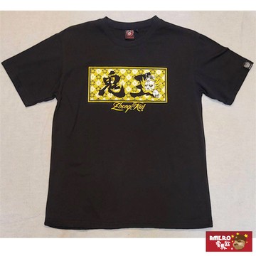 【AMERO】男女款 圓領短袖T恤 日式風印花t恤 情侶裝 親子裝 有大尺碼