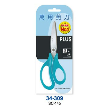 【史代新文具】普樂士PLUS SC-145P (34-313) 萬用剪刀