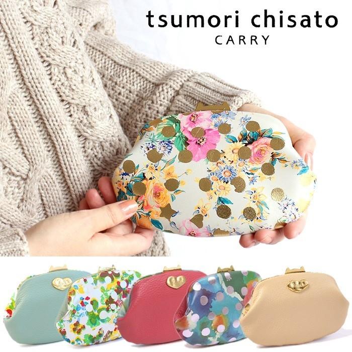 ツモリチサト tsumori chisato ミニ財布 ドットフラワーネコ 小銭入れ