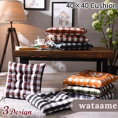 クッション 座布団 チェック柄 椅子用 紐付き チェアパッド 四角 40 おしゃれ 洗える 座る用 椅子 座面クッション 在宅 ワーク 勤務 通販 Lineポイント最大get Lineショッピング