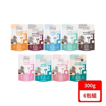德國MjAMjAM迷幻喵-鮮肉主食餐包300g X6入組(下標數量2+贈神仙磚)