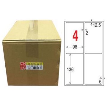 【龍德】LONGDER 三用電腦標籤 A4 4格 圓角 98*136mm 白色 1000張/箱 LD-856-W-B(適用雷射、噴墨、影印)