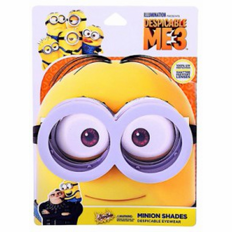 ミニオン コスプレ ミニオンズ ゴーグル 仮装 ハロウィン 大人 Minions 通販 Lineポイント最大1 0 Get Lineショッピング