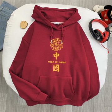 超火酒紅色本命年ins連帽衛衣