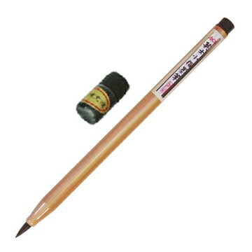 【史代新文具】英士ACE 小楷墨筆
