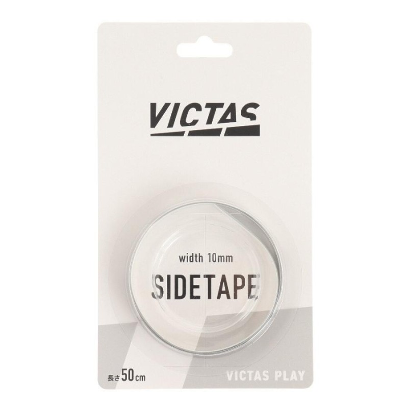 VICTAS）サイドテープＰＬＡＹ１０ＭＭ ラケットスポーツ 卓球