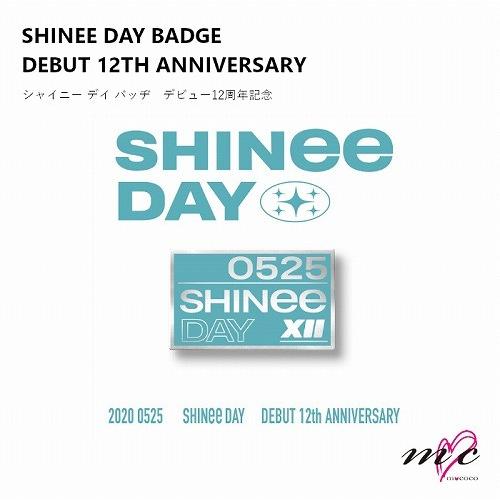 SHINee 公式グッズ  シャイニー バッジ |K-POP 韓国