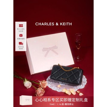 (免運)[新年禮物]CHARLES&KEITH秋冬CK6-10680924菱格鏈條錢包斜挎包女