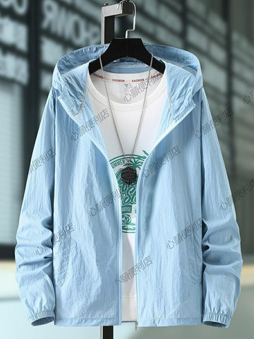 防曬衣男裝夏季加肥加大碼輕薄外套透氣皮膚衣戶外釣魚男女防曬服