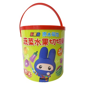 幼福 忍者兔 蔬菜水果切切樂 3歲以上  1盒