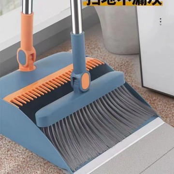 掃把 笤帚 簸箕組合 掃把套裝 加厚加大折疊旋簸箕轉掃把套裝組合軟毛掃把不粘頭發掃把掃地笤帚