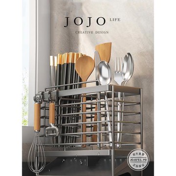 JOJO'S L. PD.雜貨先生.壁掛刀具勺子多功能筷子桶置物架 | 煲粥