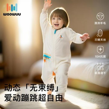 純棉嬰兒睡袋春秋冬加厚兒童恒溫分腿連體睡衣寶寶四季通用防踢被