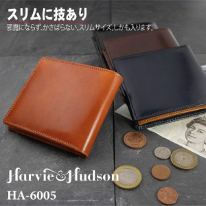 イタリアンレザー薄型折財布HARVIE&HUDSON(ハービー&ハドソン