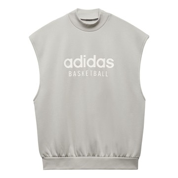 adidas Basketball Sleeveless Sweatshirt 'Grey'