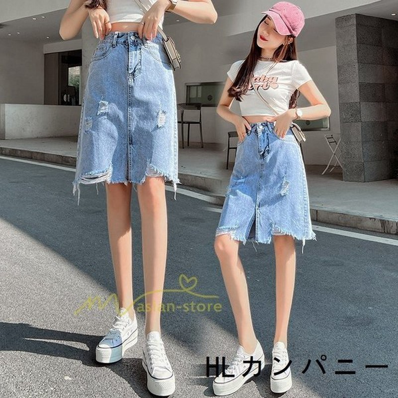 ダメージデニムスカートスリットスカート夏ハイウエストレディースaラインデニムボトムス代30代40代通勤通学カジュアルお出かけファッション 通販 Lineポイント最大0 5 Get Lineショッピング