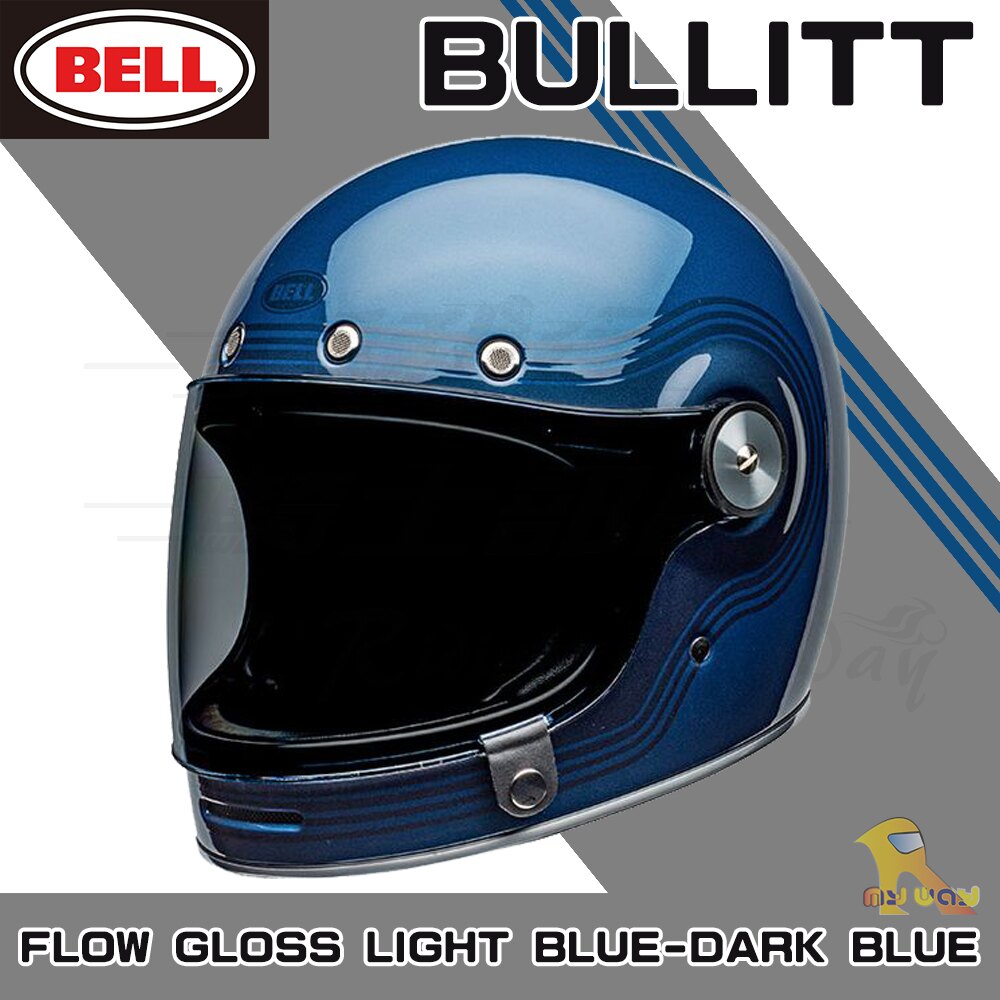 任我行騎士部品 BELL BULLITT 全罩 復古 樂高帽 FLOW GLOSS LIGHT BLUE-DARK BLUE