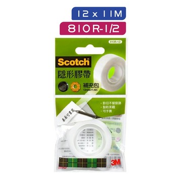 3M 隱形膠帶補充包