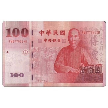 BY. 貼貼王國【悠遊卡貼紙】新台幣100  # 悠遊卡/e卡通/感應卡/門禁卡/識別證/icash/會員卡/多用途卡片
