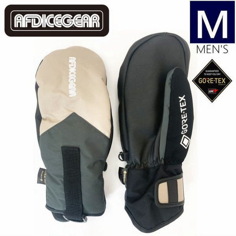 7986円 お気にいる AFDICEGEAR GORE-TEX MITT GLOVES ゴアテックス ミットグローブ 20 21モデル 7986円 お気にいる AFDICEGEAR GORE-TEX MITT GLOVES ゴアテックス ミットグローブ 20 21モデル