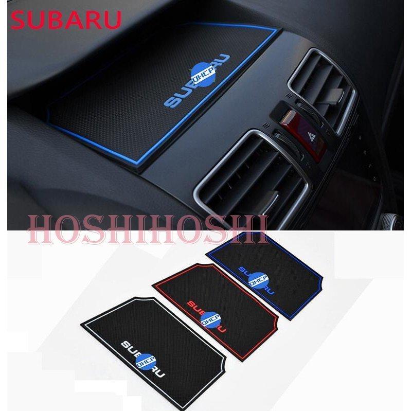 スバル SUBARU センターパネルマット XV フォレスター アウトバック カスタム パーツ アクセサリー 用品 ラバースマホ 小物収納トレイ  滑り止め マット | LINEショッピング