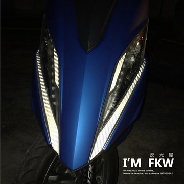 燈眉貼 新G6 G6 KYMCO 反光卡夢紋 車貼 高質感 車種設計 機車貼紙 燈眉貼 防水貼紙 反光車貼 反光屋FKW