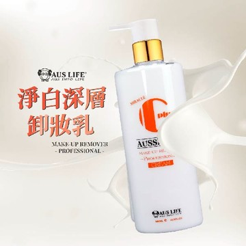 【AUS LIFE 澳思萊】AUSSHOW淨白深層卸妝乳 500ml