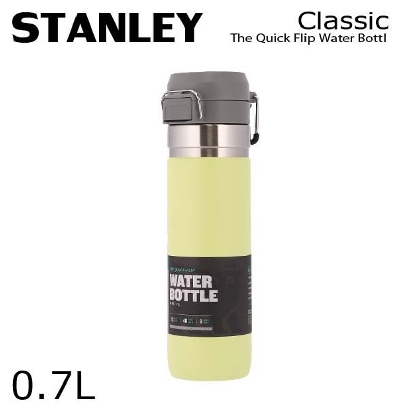 STANLEY スタンレー ボトル ゴー クイックフリップ ボトル シトロン 0.7L 24oz マグボトル 水筒 アウトドア キャンプ 通販  LINEポイント最大0.5%GET | LINEショッピング