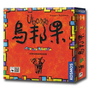 SWANPANASIA 【桌遊】烏邦果 Ubongo中文版