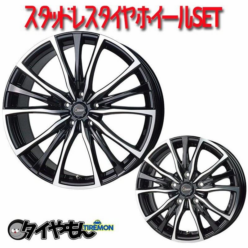 ブリヂストン VRX3 クロノス CH110 17インチ スタッドレスタイヤ ホイールセット 215/50R17 7J 5H114.3 ステップワゴン  ヴォクシー エスク