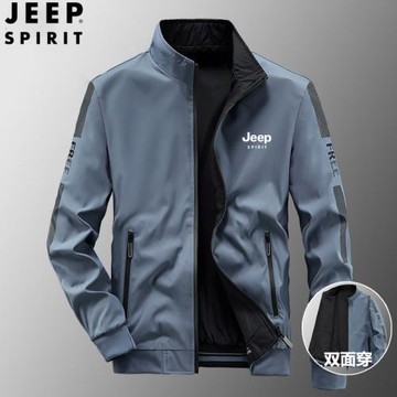 JEEP雙面穿男士夾克2025新款春秋季休閑運動立領寬松上衣男裝外套