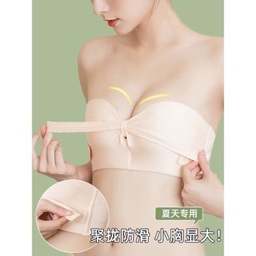 內衣女夏拍照超仙沙灘裙海邊度假連衣裙三亞穿搭旅游套裝國慶出游