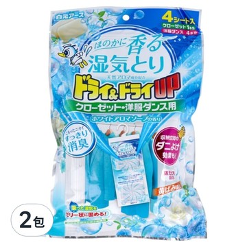 Hakugen Earth 白元 衣櫃用除濕掛片 淺藍皂香 4片  268g  2包